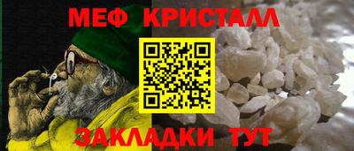 кокаин премиум Будённовск