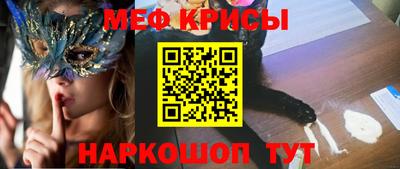 шишки Бугуруслан