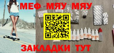шишки Бугуруслан