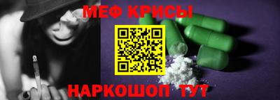 шишки Бугуруслан