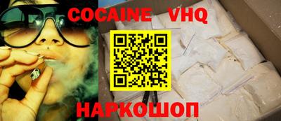 шишки Бугуруслан