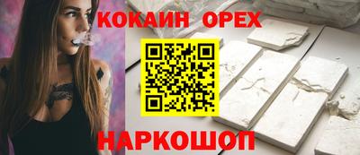 марки lsd Бузулук