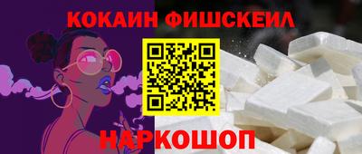 марки lsd Бузулук