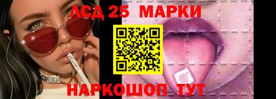 кокаин премиум Будённовск