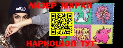 шишки Бугуруслан