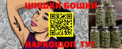 марки lsd Бузулук