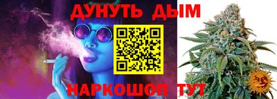 марки lsd Бузулук