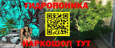 кокаин премиум Будённовск