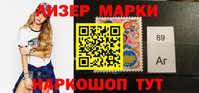 кокаин премиум Будённовск