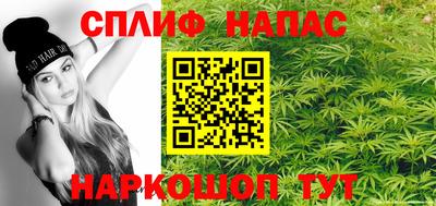 кокаин премиум Будённовск