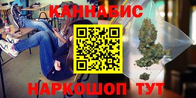 кокаин премиум Будённовск