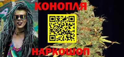 марки lsd Бузулук