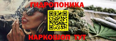 марки lsd Бузулук