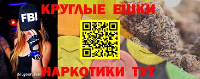 кокаин премиум Будённовск