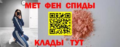 марки lsd Бузулук
