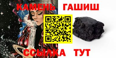 кокаин премиум Будённовск