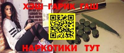 марки lsd Бузулук