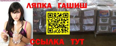 кокаин премиум Будённовск