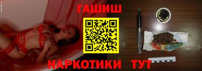 кокаин премиум Будённовск
