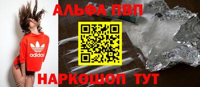 марки lsd Бузулук