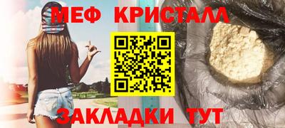 марки lsd Бузулук