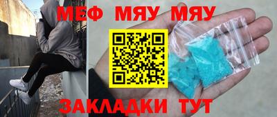 марки lsd Бузулук
