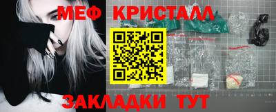 марки lsd Бузулук